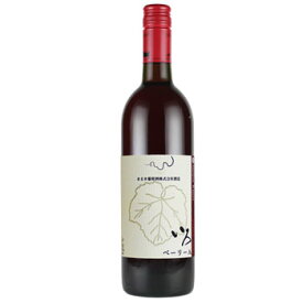 まるき葡萄酒［いろ ベーリーA 750ml］日本ワイン 赤ワイン ライトボディ 国産 山梨ワイン Japanese wine