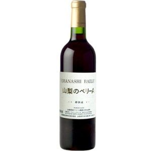 mR̃x[[A Mn 720mln{C ԃC ~fBA{fB Y RC Japanese wine