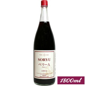 yꏡrC ԃCzm\E[ x[A 1800mln{C ԃC Cg{fB ꏡr Y RC Japanese wine