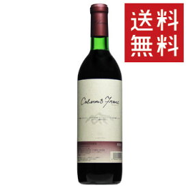 【一本で送料無料】シャルマンワイナリー［カベルネフラン 720ml］日本ワイン 赤ワイン 国産 山梨ワイン 江井ヶ嶋酒造 山梨ワイナリー 白州 Japanese wine