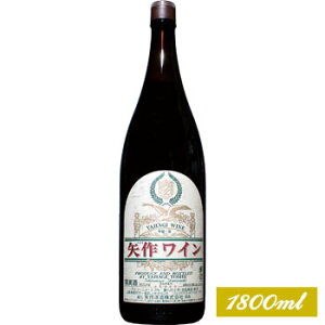 yꏡrC Czmm샏CE h 1800mln{C bBC C ꏡr h Y RC e Japanese wine