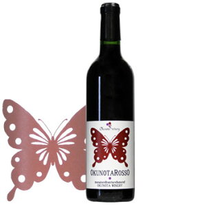 cmcb\ 720mlnԃC Cg{fB { Y R C Japanese wine