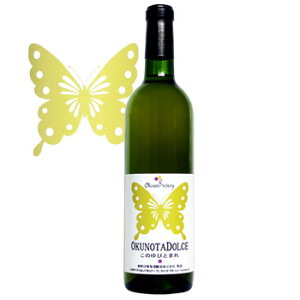 cmh`F ̂тƂ܂ 750mln{C C Ì fEFA Y RC Japanese wine