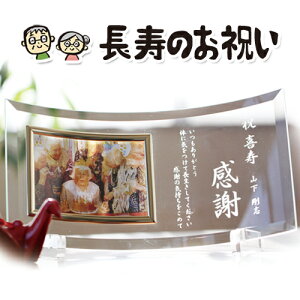 LÔj  IWitHgt[iEc^)ŷjz/꒤yzÊ  P Ď   S S 邨j̃v[gɁ