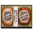 鎌倉ハム お中元 ギフト［ 早期予約 16.6% off 割引］【 鎌倉ハム 富岡商会 鎌倉富岡のエンブレム・ロース、やきぶた…