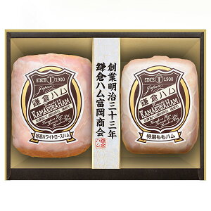 Ε n 肪Ƃ m 13 off  ny qnx qnIzCg[XnEzCgn2{l KN-514Tz {n lߍ킹Zbg ܂ M