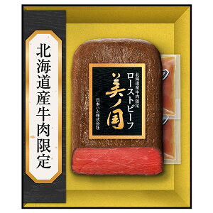 {n Mtg Ε y kC v~A m [Xgr[t UKH-50R z n lߍ킹 Mtg \  Ε Ⓚ  蕨 n Mtg ~Mtg NX}X p[e