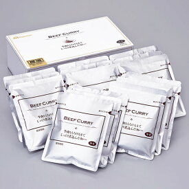 日本ハム ビーフカレー《 20％OFF 送料無料 》 【 牛肉 カレー ギフト BC-30R 】 ハム ギフト お歳暮 内祝 贈り物 贈答品 御歳暮 ニッポンハム 常温 牛肉をとろけるまでじっくり煮込んだカレー ※メーカー希望小売価格3,240円の品