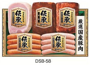 s ɓn Ε lߍ킹 Mtg t y ` MtgZbg DSB-58 z n \[Z[W Ε j 蕨  ① (I ؂ [Xn/ ē tă|[N[t /