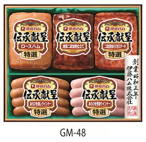 ɓn s Ε n Mtg ty ` MtgZbg GM-48 z n \[Z[W Zbg Ε j 蕨 i v① I [Xn ē iMd IiM 