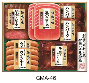 ɓn Ε y `̖ MtgZbg GMA-46 z  n Mtg Ε j 蕨  ① ቷ^󒲗 [Xgr[t łݖWd ̐ԃCσf~\[X 