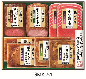 ɓn Ε y `̖ MtgZbg GMA-51z  Ε n Mtg j 蕨 i v① ቷ^󒲗 [Xgr[t [Xg|[N n[X ؃[X̏ݖύ