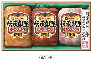 s ɓn Ε Mtg ty ` MtgZbg GMC-405 z  n lߍ킹 Mtg Ε j 蕨 i v① I[Xn I tĂ[t I zCg