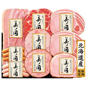 {n Mtg Ε 20off ykC v~A m UKH-58z n mMtg lߍ킹 Mtg \  Ε [Xn nXe[L x[R [X n rA