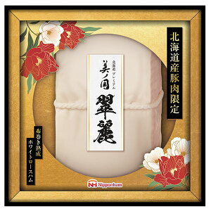 {n mMtg Ε y kC v~A m  UKH-SR10z n lߍ킹 Mtg \  Ε z n n zCg[X  蕨 [Xn Mt