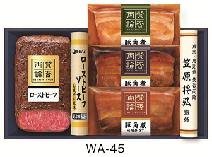 ɓn s Ε Mtg t yb ^ۗ_ MtgZbg WA-45 z Mtg Ε j 蕨 i Ⓚ [Xgr[t [Xgr[t\[Xa䂸 ؊p d