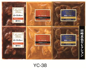 s ɓn Ε no[O Mtg t y c^ ZNV YC-38 z Mtg Ε j 蕨 i Ⓚ  r[tJ[ o^[`L J[ r[tV`[ Mtg 