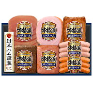 日本ハム ギフト お中元 ≪23.4％off 割引≫【本格派 ギフト NH-349】送料無料 7点セット (ロースハム/ボ…