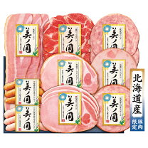 楽天市場】訳あり 日本ハム（加工品｜精肉・肉加工品）：食品の通販