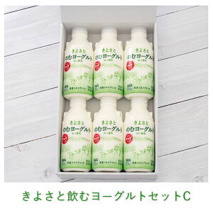 Mtg 蕨 s ~Nvg ty 悳 ̂ރ[Og ZbgC (500ml×6{jz ރ[Og lߍ킹 蕨  i O Mtg R kms  悳