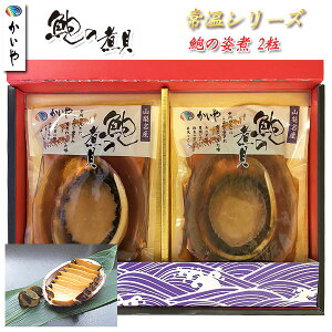 Ε ~Mtg s퉷ty т̎ϊL p 퉷 2i2v140g j̕tz  Ar ɂ jKC lߍ킹Mtg j Ε 蕨 i 蕨 R 