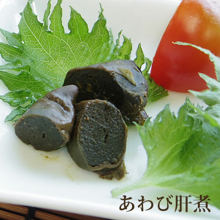 楽天市場 母の日 かいや 珍味 酒の肴シリーズ かいや おつまみセット 送料無料 ギフトセット 贈答品 お祝い つぶ貝 アカニシ貝 ムール貝 赤エビ アワビの肝煮 お取り寄せグルメ 貝 あったあった 楽天市場 母の日 かいや 珍味 酒の肴シリーズ かいや おつまみセット 送料無料 ギフトセット 贈答品 お祝い つぶ貝 アカニシ貝 ムール貝 赤エビ アワビの肝煮 お取り寄せグルメ 貝 あったあった