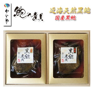 Ε ~Mtg ϊL y Y ߊCVR 鸂̈1100g×2(킽)t v200g (ؔ) z  Ar ɂ lߍ킹Mtg 蕨 i j / 