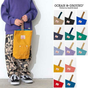 �����Ԍ���P11�{���I�[�V�����A���h�O���E���h�@OCEAN&GROUND�@�V���[�Y�o�b�N GOODAY �㗚������ �ʉ� �ʊw �̈�كV���[�Y �������w �V���v�� ������� �L�b�Y �W���j�A �v���[���g