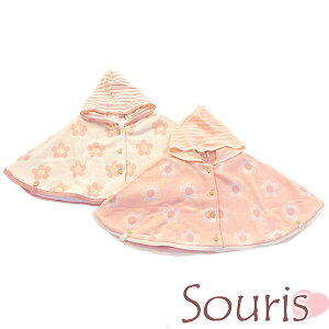 50%OFFZ[X[[@Souris@t[WK[h@}g@sN@AEgbg