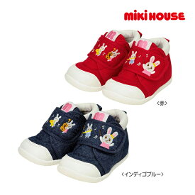 楽天市場 ミキハウス 靴 セールの通販