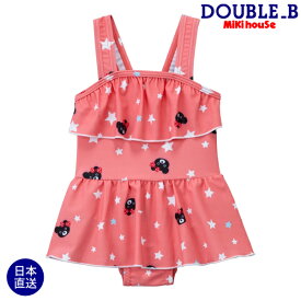 楽天市場 ミキハウス 水着 ベビーファッション キッズ ベビー マタニティ の通販