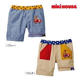 期間限定P11倍●30％OFFセール●ミキハウス　mikihouse　消防車プッチー　6分丈パンツ（80・90）　子ども服　プレゼント　出産祝い　お出かけ　アウトレット