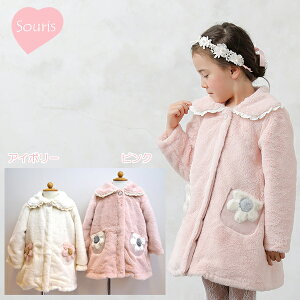 43OFFZ[X[[@Souris@@ԃ|Pbg@tFCNt@[R[gi90E100E110E120E130)@AEgbg