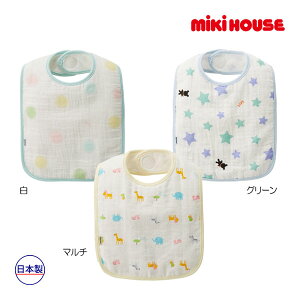 30`P11{~LnEX xr[ mikihouse@炩K[[X^C