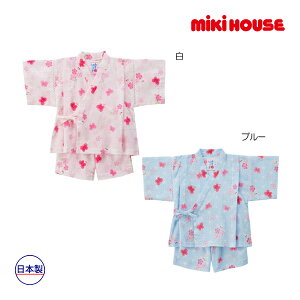 キッズ和服 甚平 麻の葉の人気商品 通販 価格比較 価格 Com