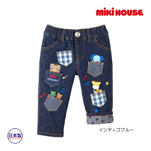 40OFFZ[~LnEX@mikihouse@MUSIC؃`[ttXgb`fjpc(80E90E100jqǂ@c@ۈ牀@ct@j̎q@̎q@1Βav[g@o@Y