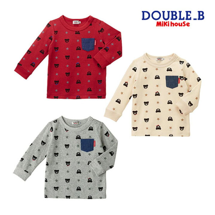 楽天市場】○期間限定P11倍○30％OFFセール○ミキハウス ダブルビー 
