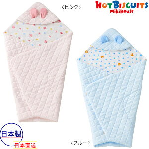 30`P11{30OFFZ[~LnEX@zbgrXPbc@mikihouse@t o[VujbgLgAtK AEgbg xr[ Ԃ oYj Mtg oY j̎q ̎q