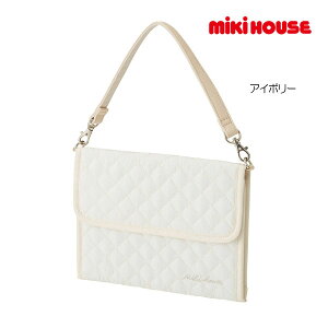 ●24日〜P11倍●30%OFFセール●ミキハウス ベビー mikihouse マザーダイアリーケース(Lサイズ)アウトレット セール 母子手帳ケース