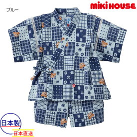 楽天市場 110cm 浴衣 和服 キッズファッション キッズ ベビー マタニティの通販