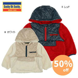 50OFFZ[_fBI_fB@Daddy Oh Daddy@zFEt[ht{Ap[J[i80-150jAEgbg z qǂ LbY j̎q ̎q AE^[ AmbNp[J[ 