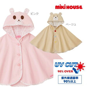 30`P11{30%OFFZ[~LnEX@zbgrXPbc@mikihouse@vb`[Xq@|`@(t[70cm-90cmjԂ@xr[@UVJbg@O΍@HD@AEgbg