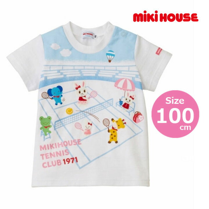 楽天市場】期間限定P11倍○30％OFFセール○ミキハウス mikihouse 半袖  