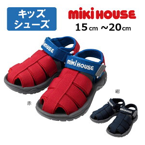 �����Ԍ���P11�{��30��OFF�Z�[�����~�L�n�E�X�@mikihouse�@���S �V���v�� �T���_�� ( 15cm 16cm 17cm 18cm 19cm 20cm �j�T�}�[�V���[�Y�@�L�b�Y�@�W���j�A�@���w���@�j�̎q�@�ʋC�@�l�C�@ �A�E�g���b�g