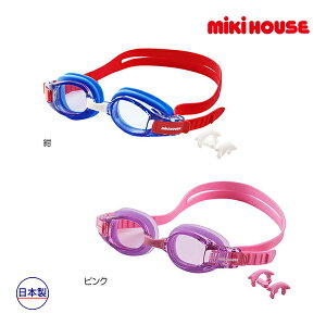 30`P11{~LnEX@mikihouse@XC~OS[O jS[O Kl qǂp LbY w c ܂~ @xgt @sN@@j̎q@̎q@UVJbg@\