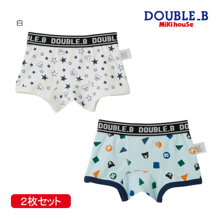 楽天市場】期間限定P11倍○30％OFFセール○ミキハウス ダブルビー  