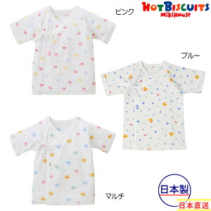 X[p[Z[P11{񂹏i~LnEX@zbgrXPbc@mikihouse@Z(50cmE60cmj