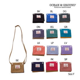 【期間限定P11倍】オーシャンアンドグラウンド　OCEAN&GROUND　2WAY移動ポケットBAG GOODAY クリップ式 ポケット ポーチ デニム シンプル 男の子 女の子 小学生 入学準備 プレゼント