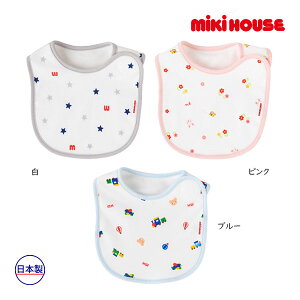 30`P11{30OFFZ[~LnEX xr[ mikihouse@sAx[X^C(TCYjAEgbg Z[ Ԃ oYj Mtg 悾ꂩ v[g j̎q ̎q 킢