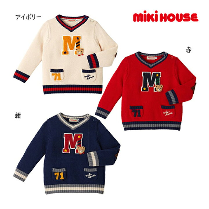 楽天市場】ミキハウス正規販売店/ミキハウス mikihouse カレッジ風 